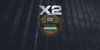 먹튀사이트 엑스투[X2] 먹튀 kdc99.com 먹튀검증 토토리딩