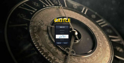 토토 신규사이트 캐슬[castle] cscs-999.com 검증