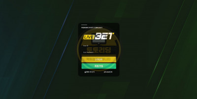 신규사이트 라이브벳[LIVEBET] livebet2022.com 사설토토 먹튀검증