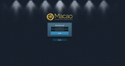 토토사이트 마카오 macao-001.com 검증업체 토토리딩